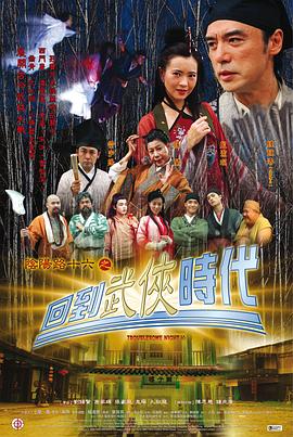 爱的生命密码