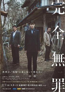 帕金顿夫人