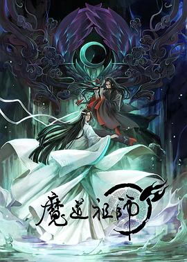 无条件