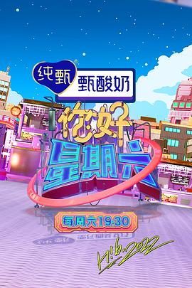带子雄狼:向乳母车吹去的死亡之风