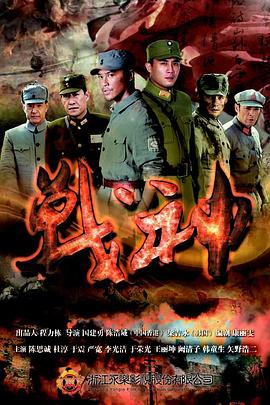 干将莫邪