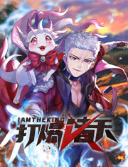 帕金顿夫人
