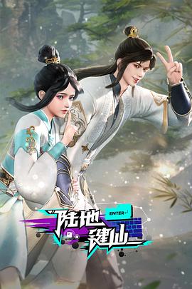 已经开始想你