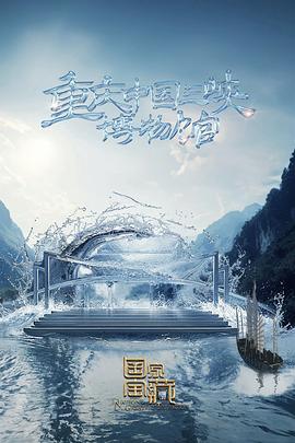 父母