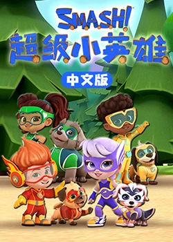 无熊之境