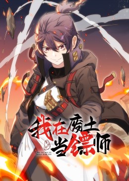 爱没离开过