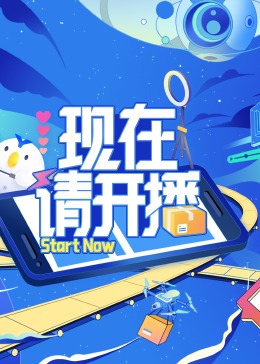 无医可靠