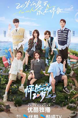 帮派2019