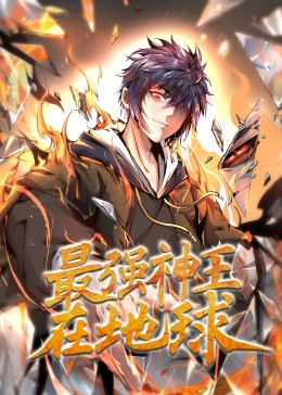 平衡之间