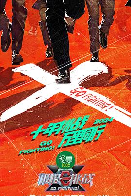 幸福有多远
