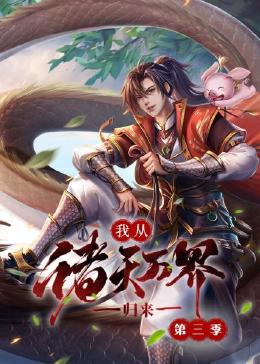 干将莫邪