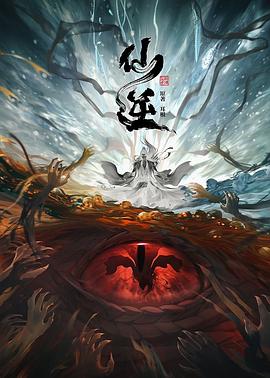 爱火花
